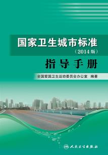 率土之谋定后动