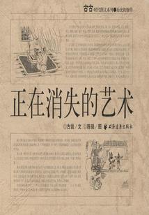 皇后马甲多又多