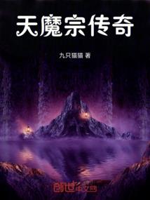 无数次表白