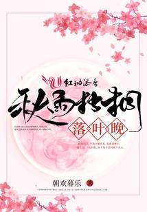 都市之神武系统