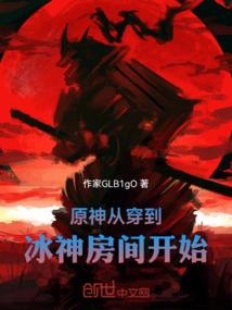 离水宗