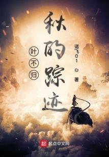 流年的兄弟情