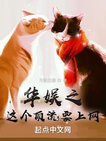 佛系宫女想要小富即安