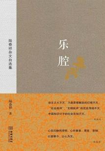 我的世界，异界