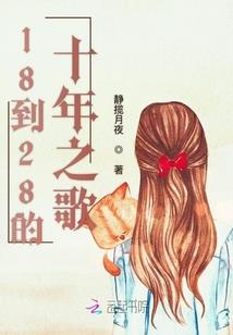 九天之梦之彼