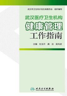 灵宠奇语