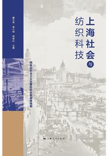 剑嗜之逐鹿中原