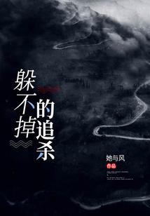 零界之帝