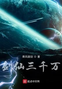 奇巫