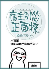 青云帝路之玄古神临