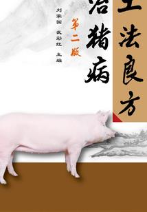 冰封万载