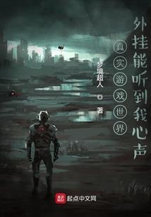 荒城风沙渡