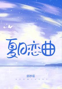 皇上，可以吗？