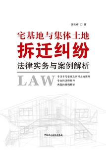 王爷宝贝小妃