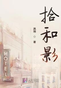 恶天使
