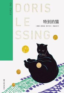 离谱我竟重生成了一颗草