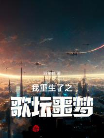 隐婚甜如蜜：首长，晚上见