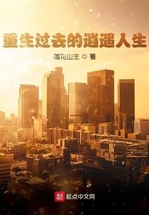 阿鹰礼物鸟为双