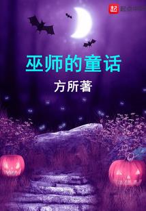 读了个档