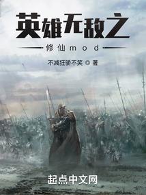 你若称王我为妃