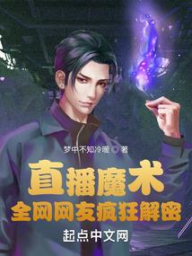 全星际都是我的手下败将