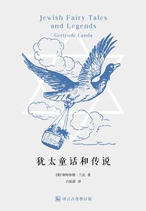身为反派的我却和女主谈恋爱