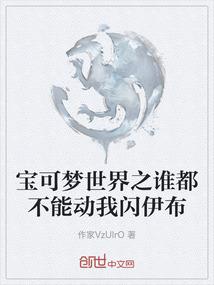 荒河战纪