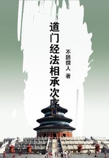 黑夜归途