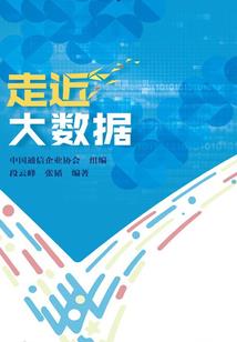 逆九乾