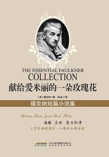 反派：我成全你们双宿双飞