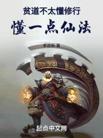 重生之我们不见
