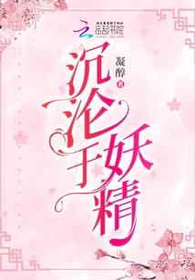 星辰灵大陆