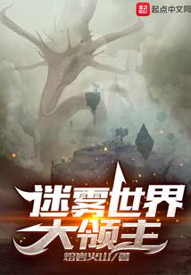 古氏一脉