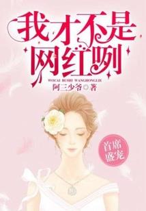 英灵献祭
