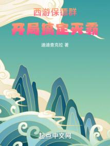 悬疑之孟婆酒前尘往事招牌事