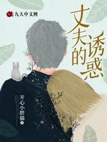 降龙耀世