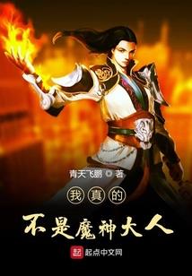 最强王牌教练