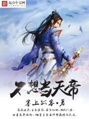 众生韵