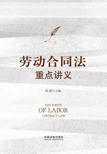 轮回斗法