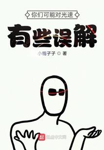 溟烬