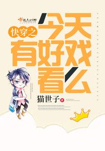 剑心尘