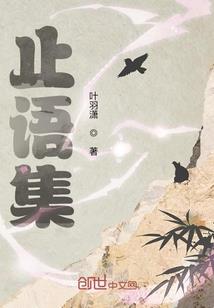 死狱