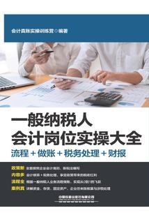 一半时光