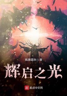神话衍生