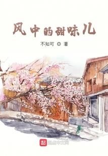 异界绝双