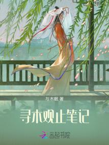 神诡复苏，开局被斩首