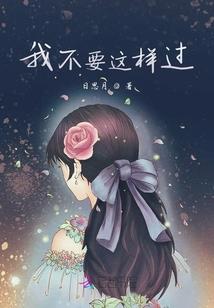 剑缘仙陵