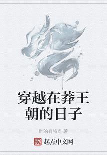 腹黑校草：傲娇甜心，请上钩！