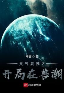 腹黑总裁我以有约