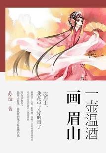 今非昔比时过境迁
